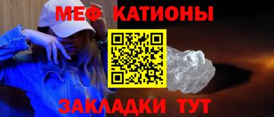 СК Среднеуральск