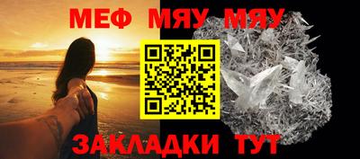 СК Среднеуральск