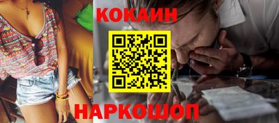 СК Среднеуральск