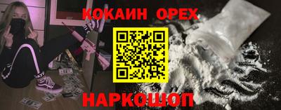 СК Среднеуральск