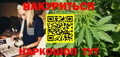таблы Старая Купавна