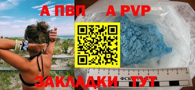 гидропоника Тара