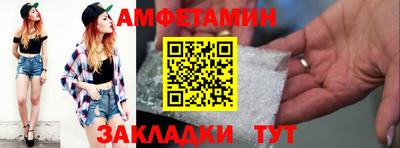 СК Среднеуральск