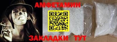 СК Среднеуральск