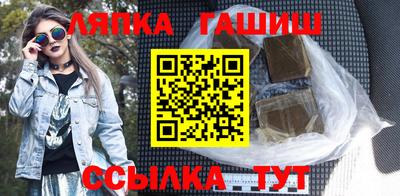 таблы Старая Купавна