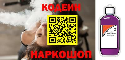 СК Среднеуральск