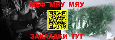 СК Среднеуральск