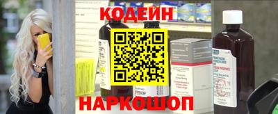 СК Среднеуральск