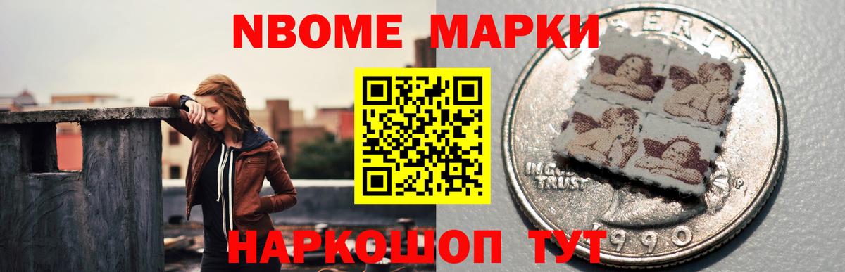 Лсд 25 экстази кислота Вятские Поляны